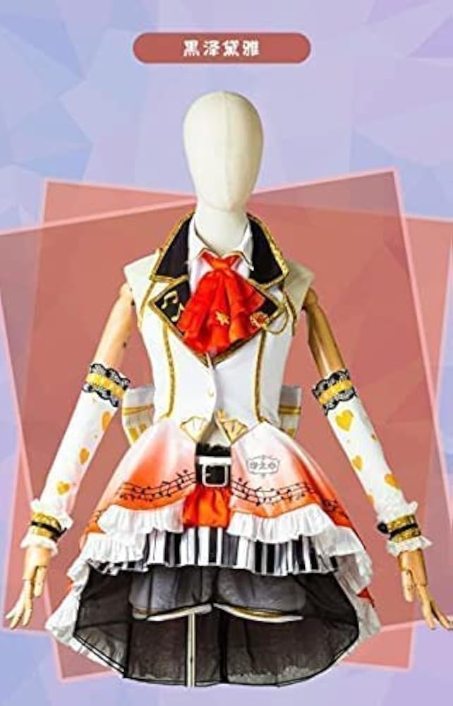 コスプレ衣装 yaa Amazon.co.jp: [花ちゃんのCOS屋]コスプレ 時雨羽衣 コスプレ